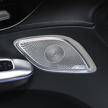 Декоративна капачка динамиката на Вратата на колата, Защитен стикер от неръждаема Стомана, и Аксесоари За оформяне на интериора на Mercedes Benz EQE V295