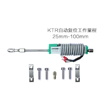 Гъвкав пружинен напръстник, е-състав за машина за леене под налягане ktr10 мм до 100 мм, миниатюрен сензор за движение