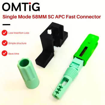 FTTH SC APC Оптични влакна бърз конектор FTTH оптичен бърз конектор, вграден Висококачествен