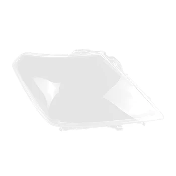 За 2012-2018 фарове, капак фарове, обектив на светлината, със стъклен капак на корпуса фарове, десен