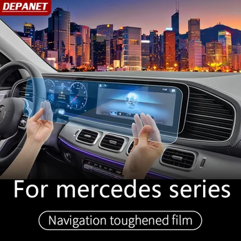 Навигационна филм за Mercedes GLE W167 от закалено стъкло V167 LCD защитно фолио G W464 gls x167 S W222 E W213 CLS W257 аксесоари
