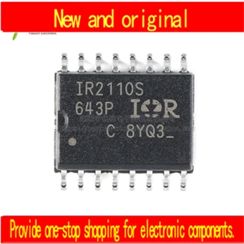 10 бр./lot 100% чисто нов и оригинален чипсета IR2110STRPBF IR2110 СОП-16