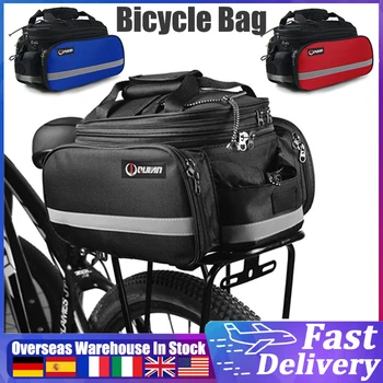 Чанта за задна седалка на мотора, разтегателен чанта за планински велосипед, мотор чанта за багаж, чанта за багаж с дождевиком