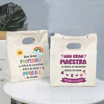 Испански печатни преносим обяд чанти с термоизолация чанта на училище храни охладител за пикник чанта за съхранение благодарение на подаръци за учителите