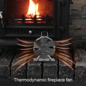 Практичен вентилатор за дърва горелки, огнеупорни, запазва топлината, дълъг живот, Подобрена 6-диска камина с вентилатор за циркулация на въздуха