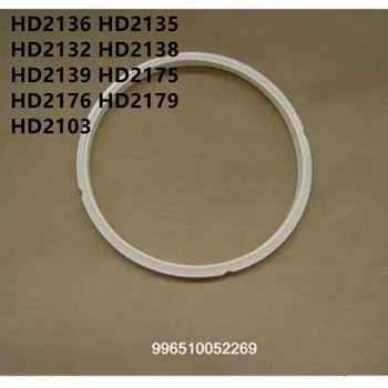 за електрическа тенджера под налягане Philips HD2136 HD2135 HD2033 HD2175 HD2138 HD2139 о-пръстен вътрешната обшивка гуменият пръстен