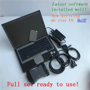 MB Star C6 PRO инструмент за Диагностика Поддръжка на Софтуер DOIP CAN SSD VCI WIFI Мултиплексор SD Connect Plus Лаптоп D630 ПЪЛЕН КОМПЛЕКТ ГОТОВ
